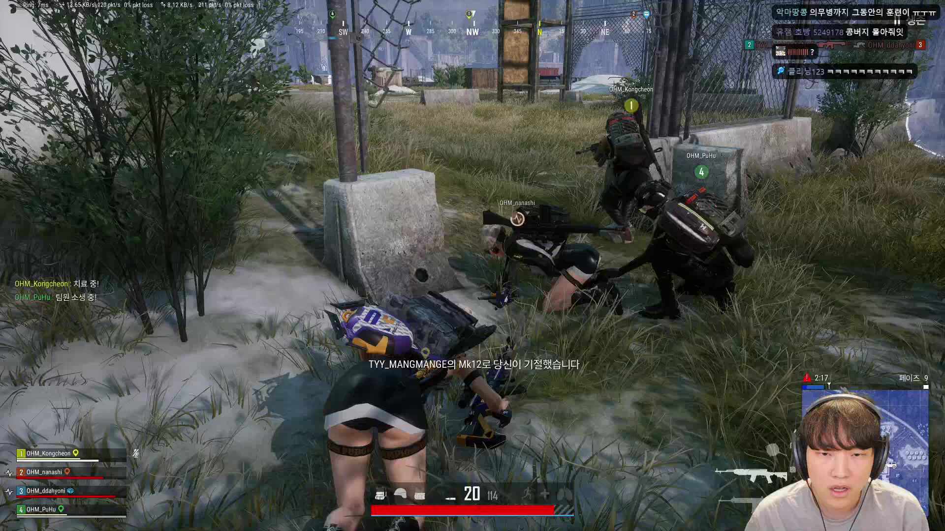 [자낳대: PUBG SUBZERO] 3팀 1등할래말래 본선 DAY 2 (3분 딜레이)