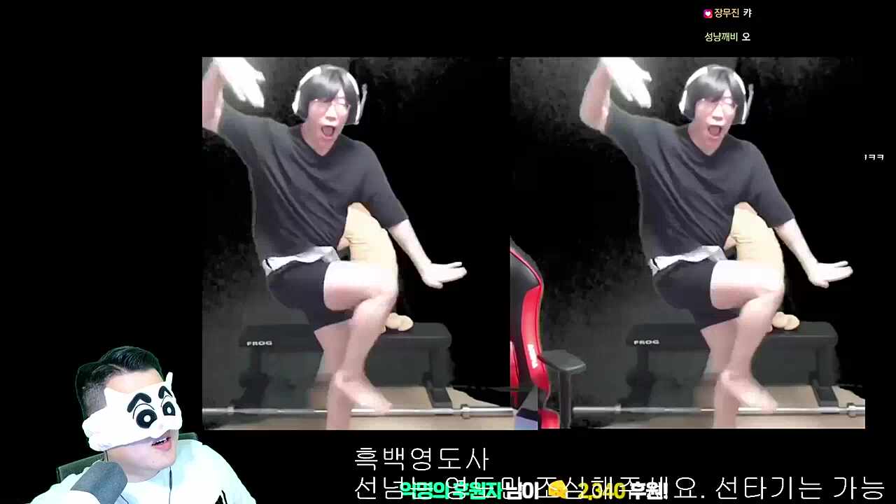 사랑스러우시구나...