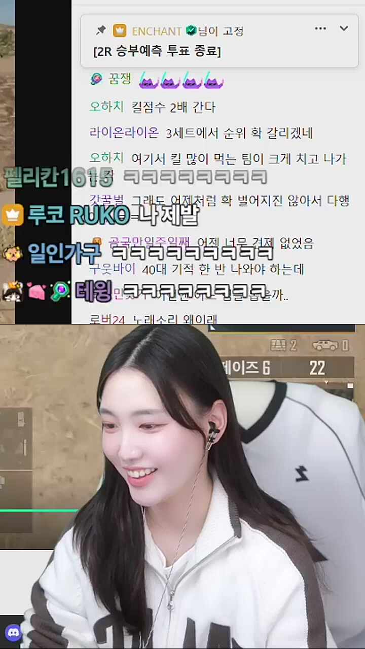 칭찬이 부족해 더 해줘 미르다요 