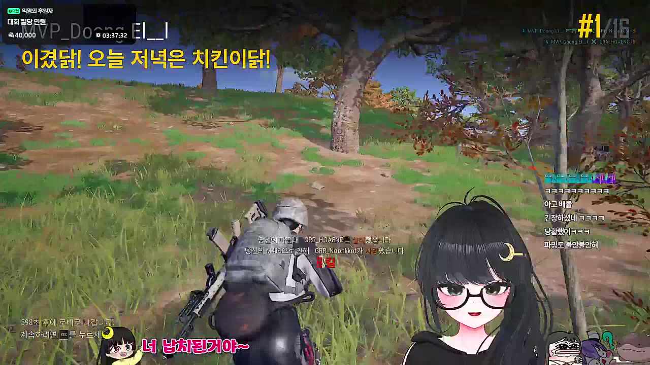 오늘의 먼데이푸쉬즈