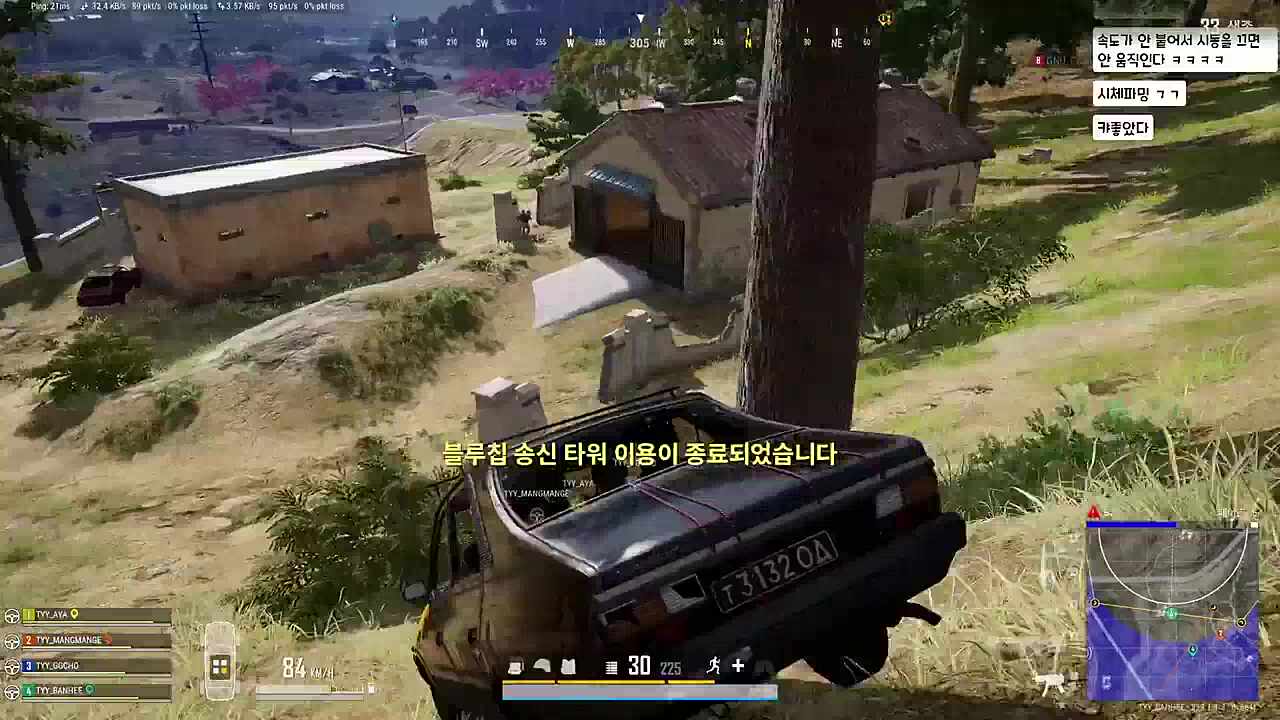 우리 반희는 AR도 잘 쏴요!!