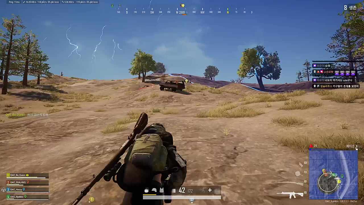 갑작스런 반자이 돌격 ㄱ-