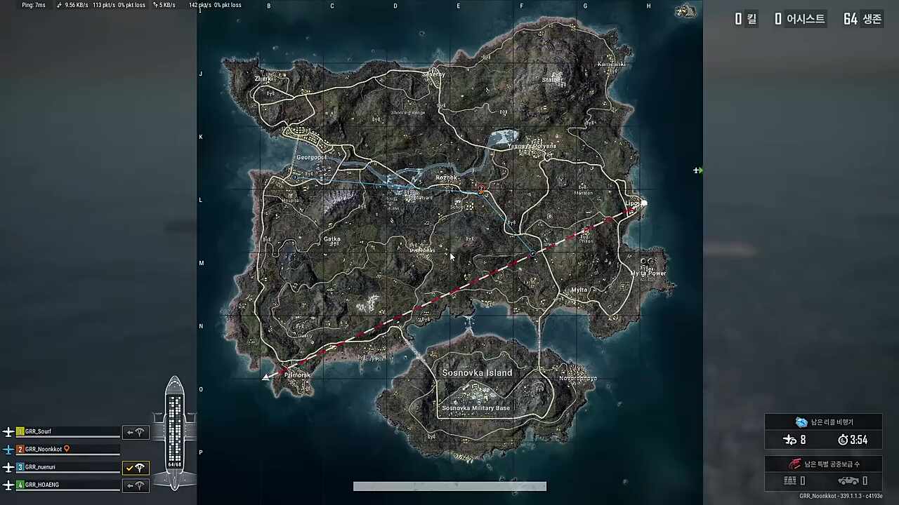 늘 하던 대사 서로 바꿔서 하기 ㅋㅋㅋㅋ