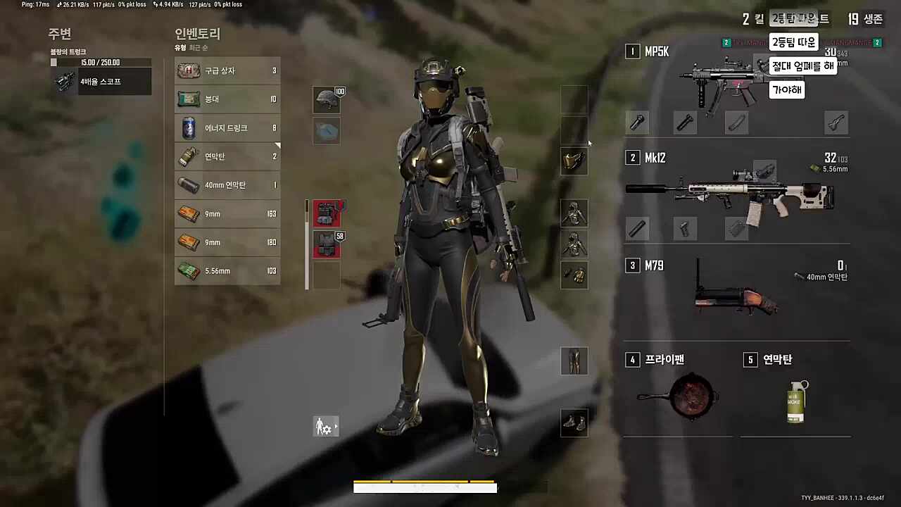 아 지1랄 ㅋㅋㅋㅋㅋㅋㅋㅋㅋㅋㅋ