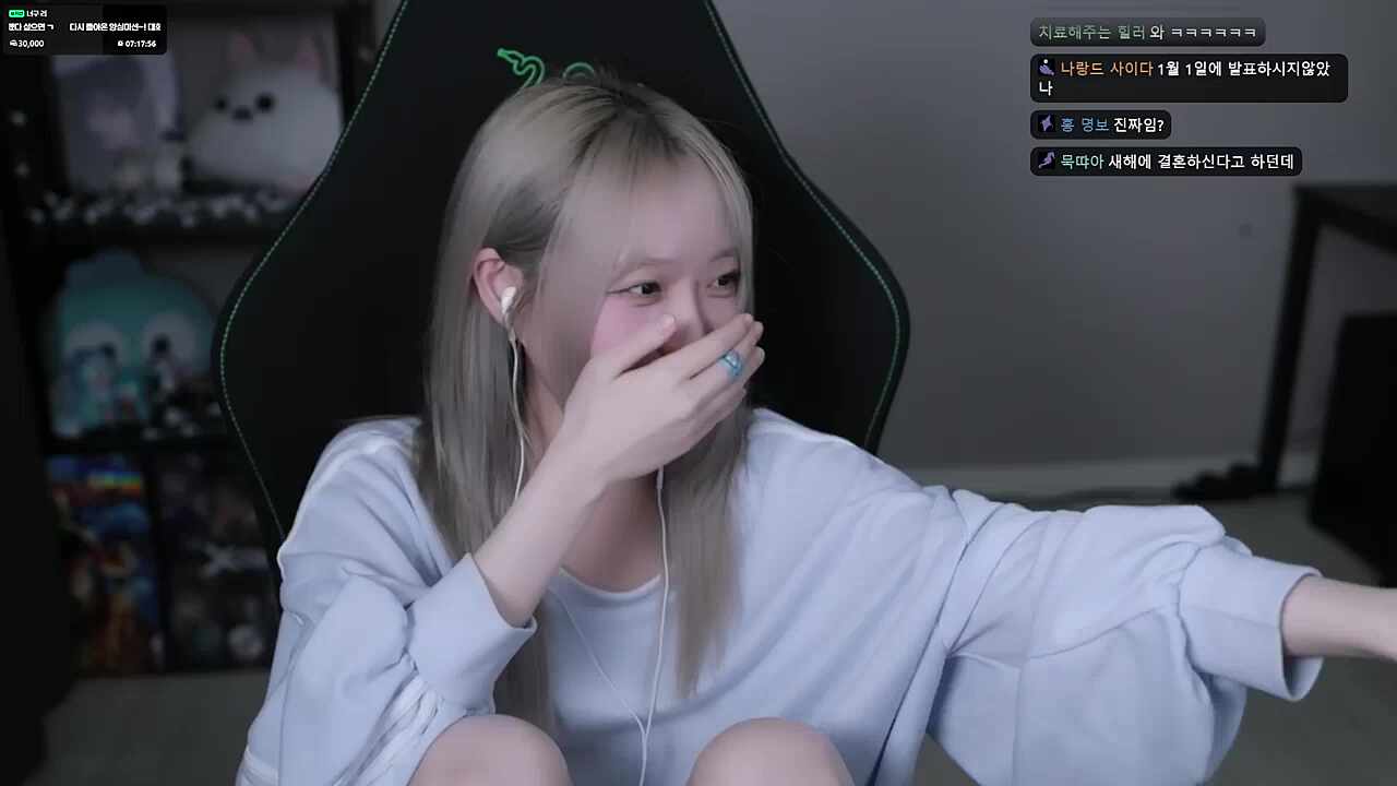 한동숙님 결혼해?