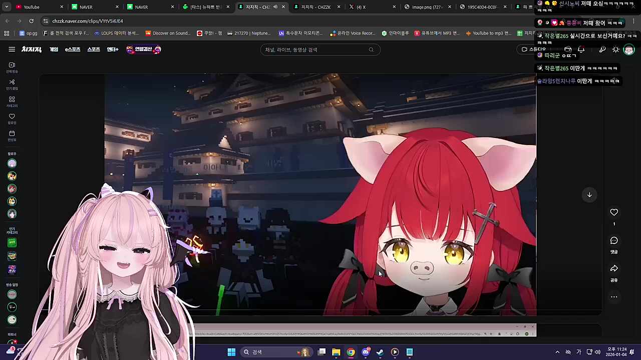 나랑 거리두는거 아니겠지?