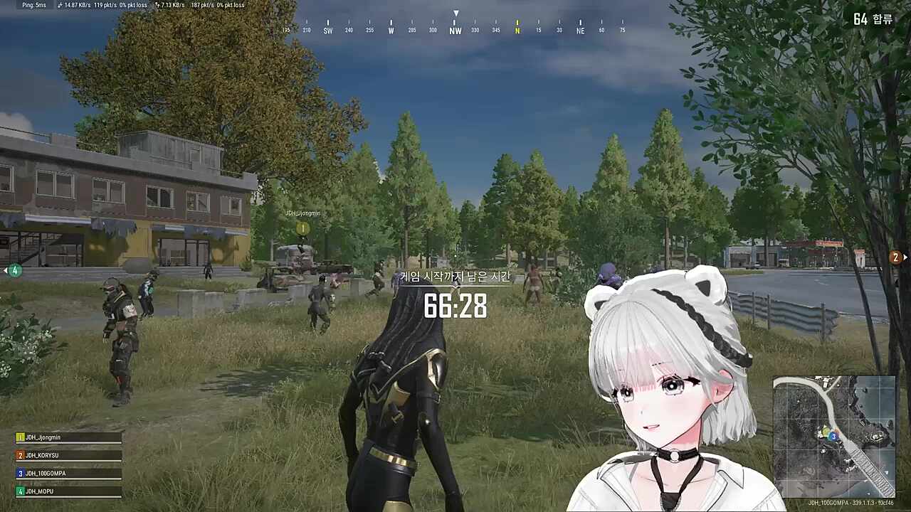 곰파의 분노, 저주인형