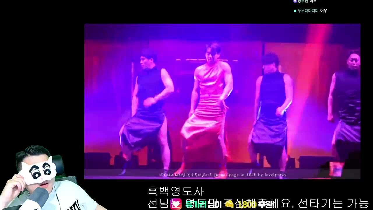 취향 잘알았습니다.....