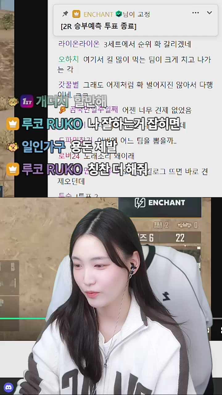 날 더 칭찬해라 미르다요!