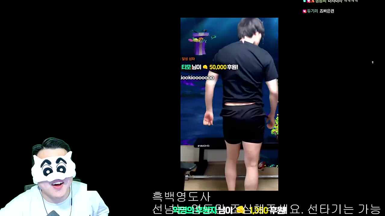 취향 확인 완료