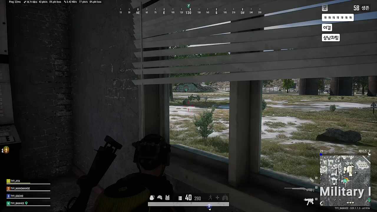 대회중 화장실 가는 아야님 ㅋㅋㅋㅋㅋㅋㅋㅋㅋㅋ