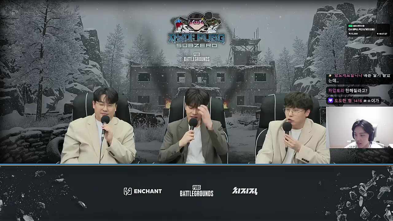 후추한테 받은것