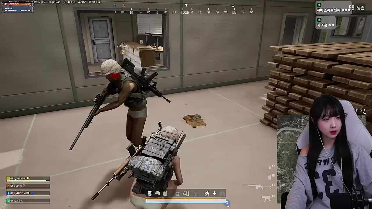 꽁선생님과 큐링이