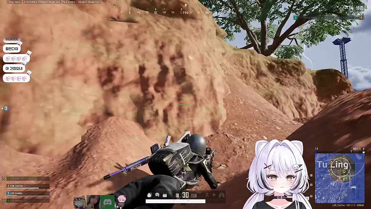 [4라운드] 4등!!  LSB 끝까지 잘 버텼다.