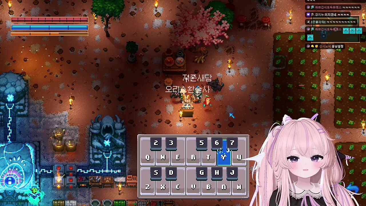 학교종이 땡땡땡