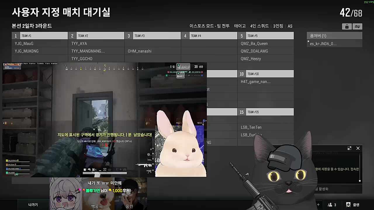 니가 봐!!!!!! 그만따라다녀