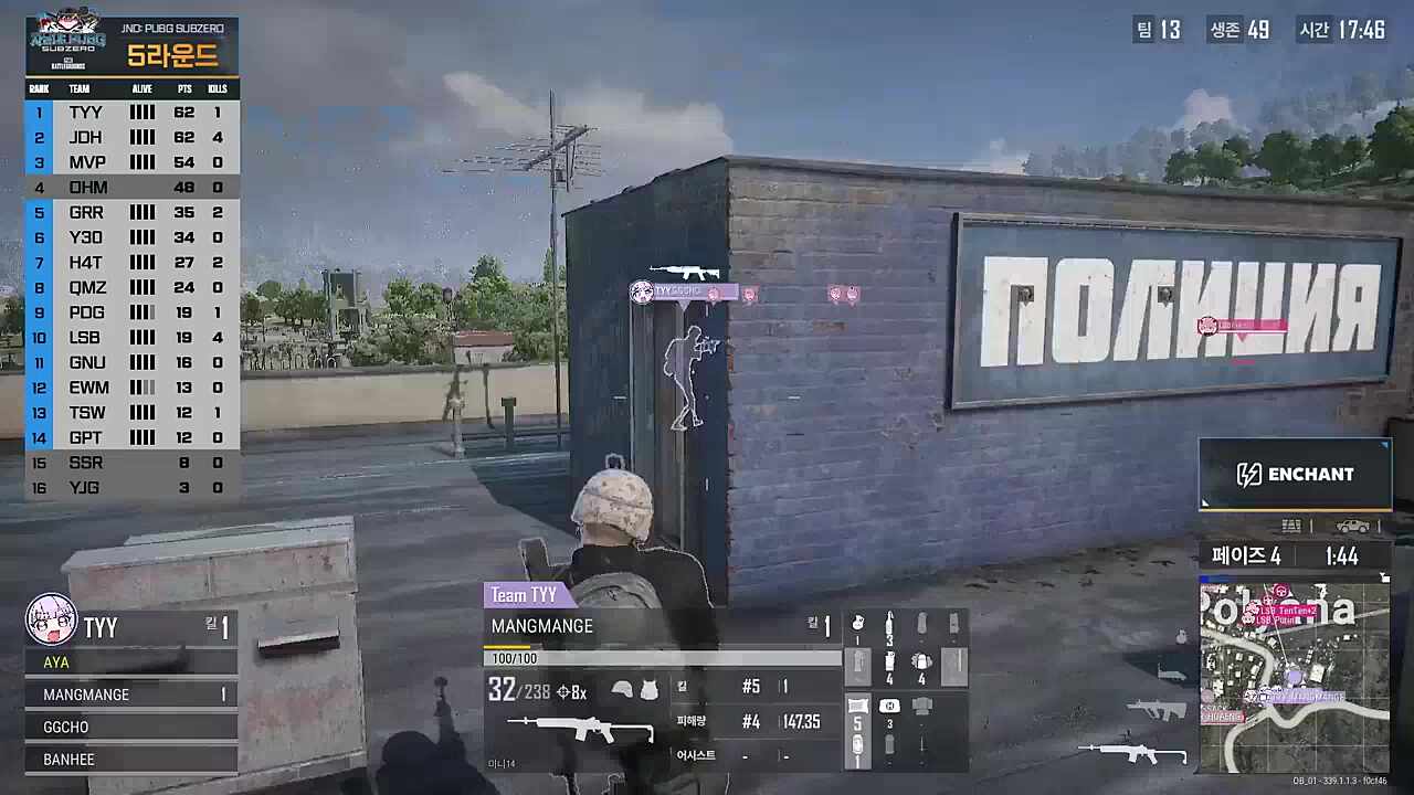 레전드 사건 발생!!!!