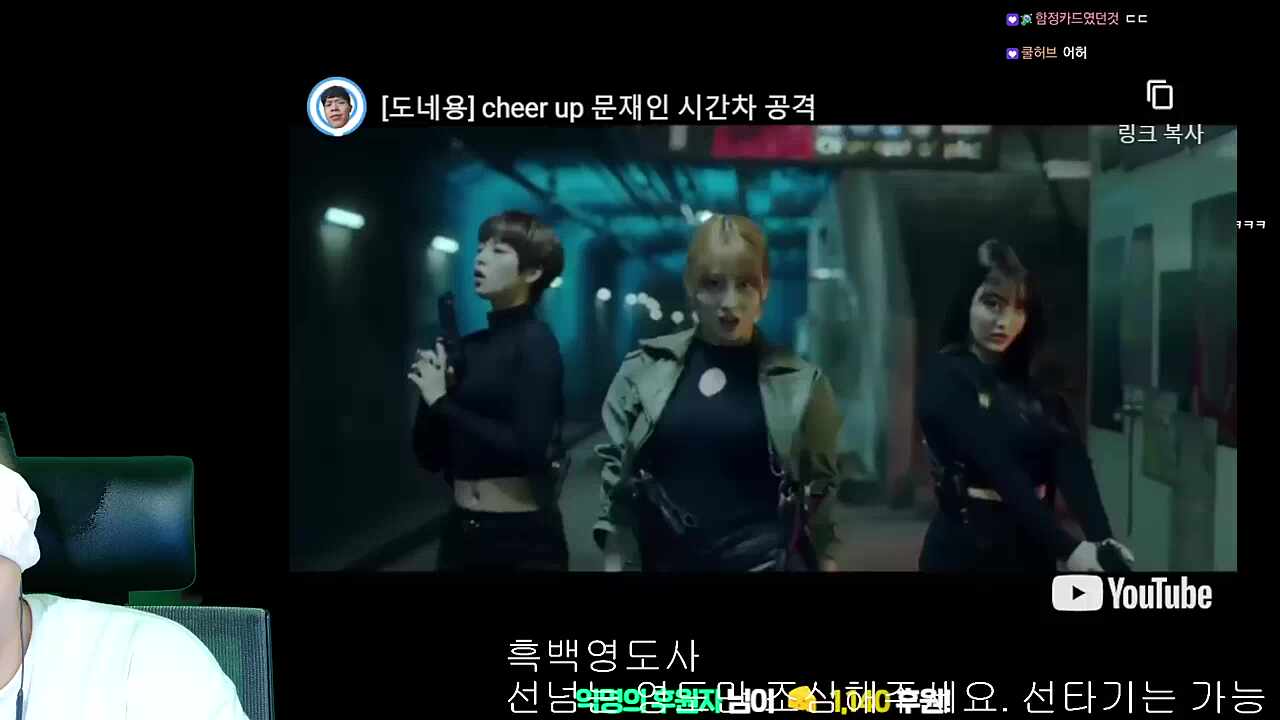 돈이 필요하면 이야기를 하지