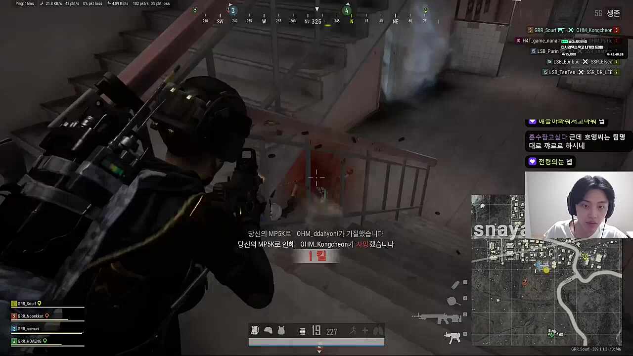 효니형 컷트 ㅋㅋ