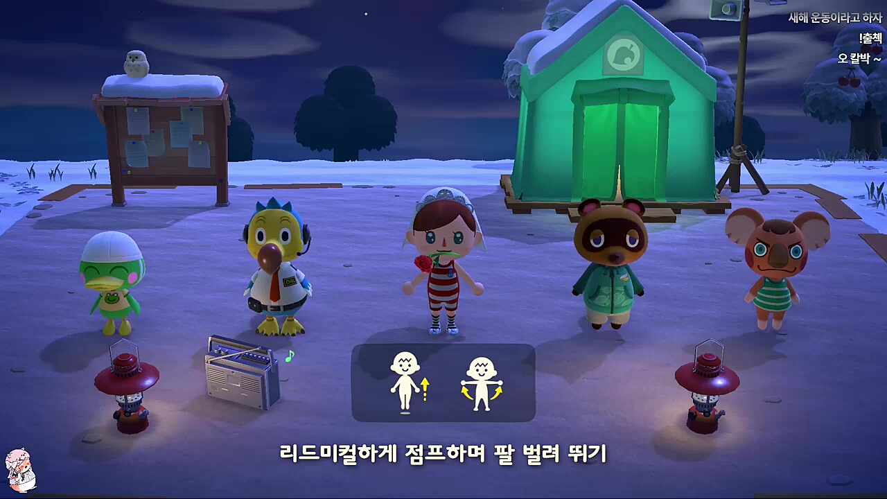 2년 4개월만에 ㅋㅋㅋㅋㅋ