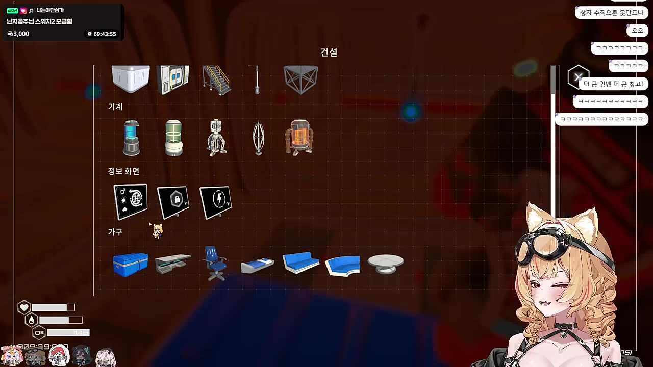 아오 이 할무니ㅋㅋㅋㅋㅋ 