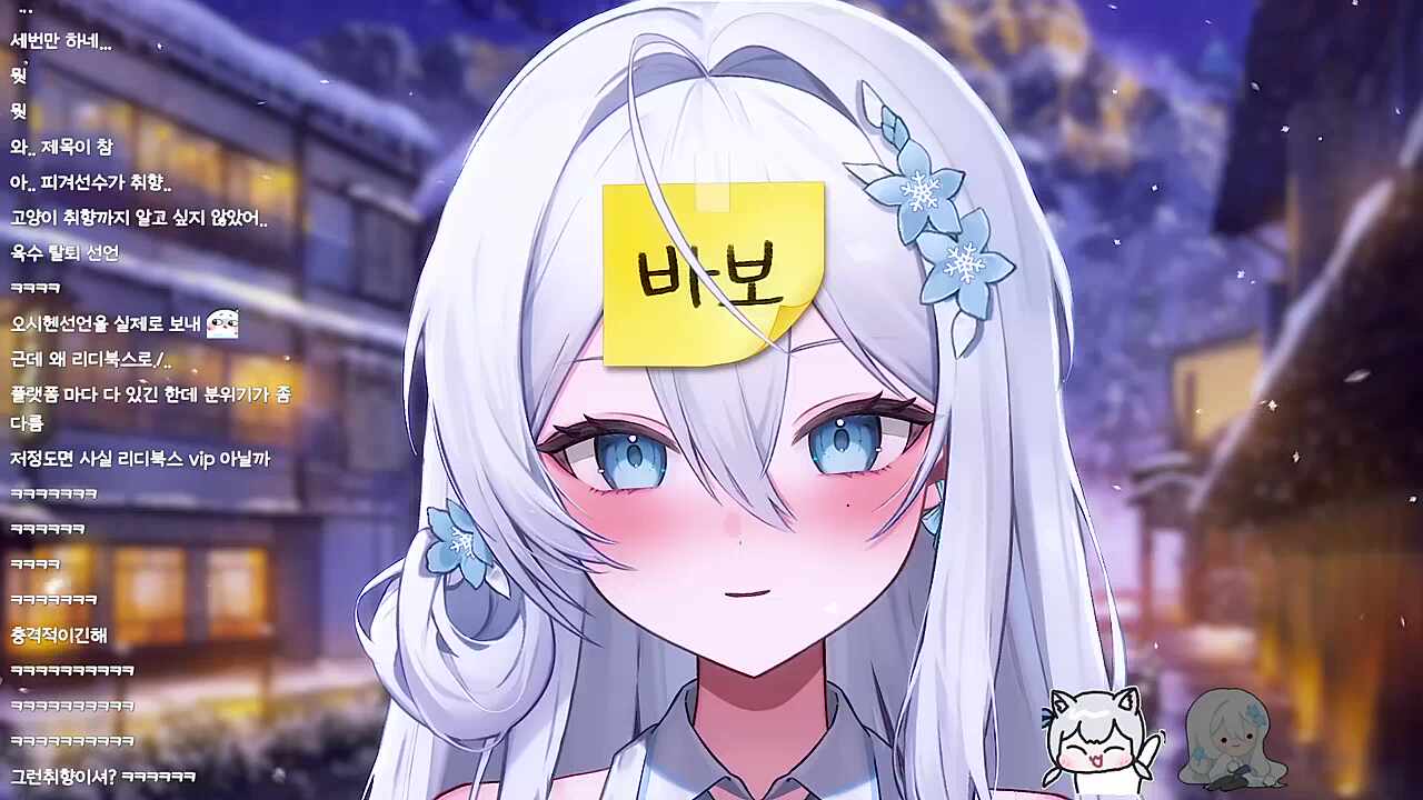 개같은 아저씨의 피겨라니