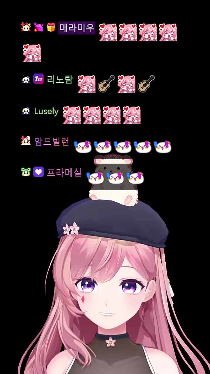 [산나비 엔딩곡] 기타+노래: 차비님
