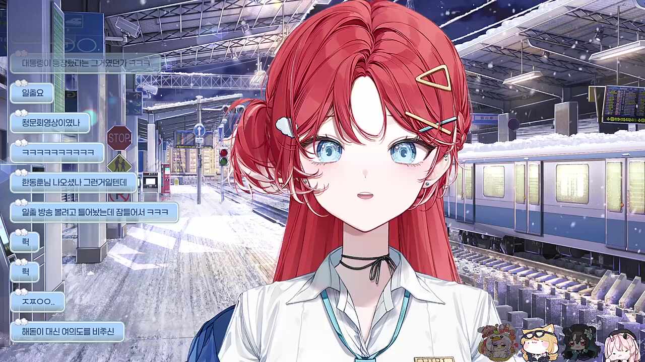 숀쟝 없을 때 숀쟝 방송사고 이야기