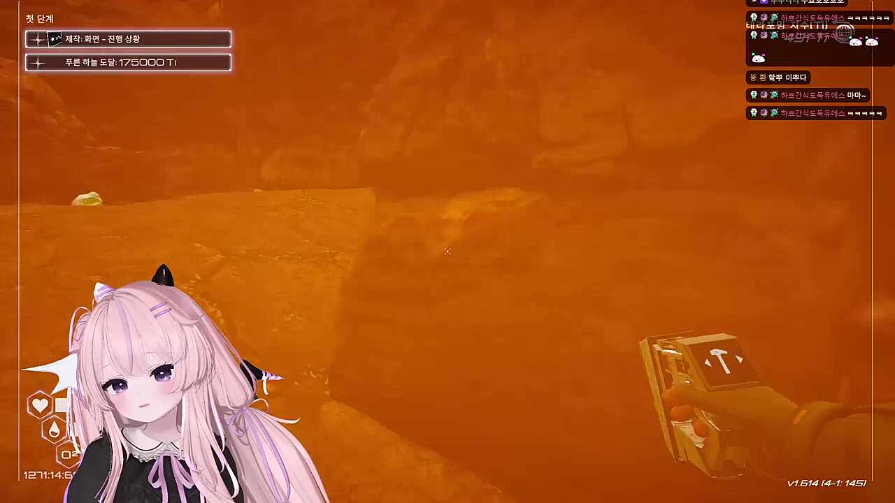 초광대역 하쁘 방구 