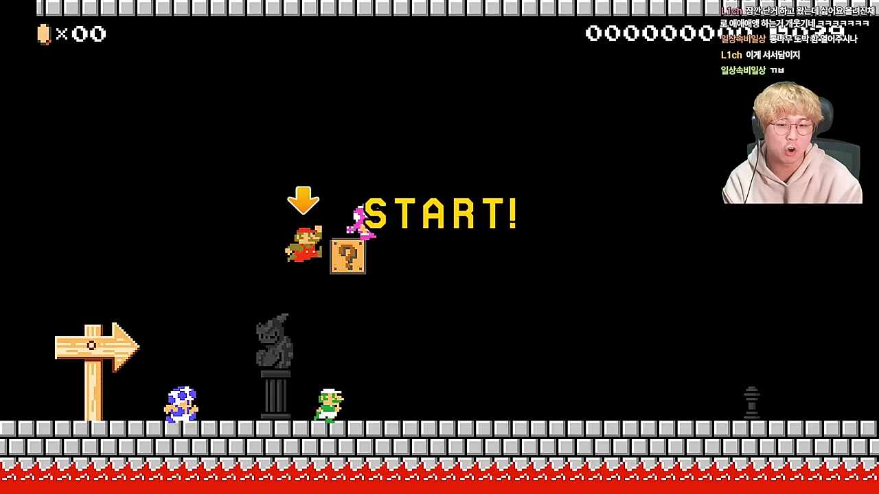 [마리오] 역대급 통과실패