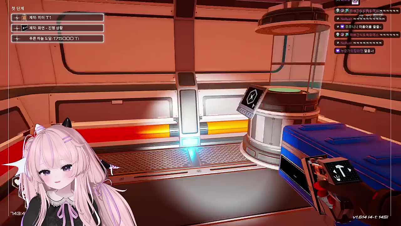 히비야 나 여기 갇혔어!