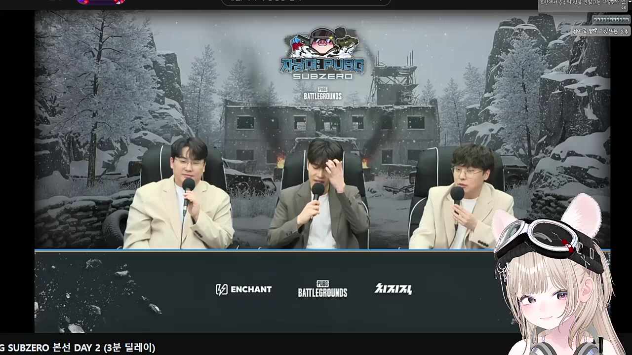 누리는 후추한테 비난만 받아