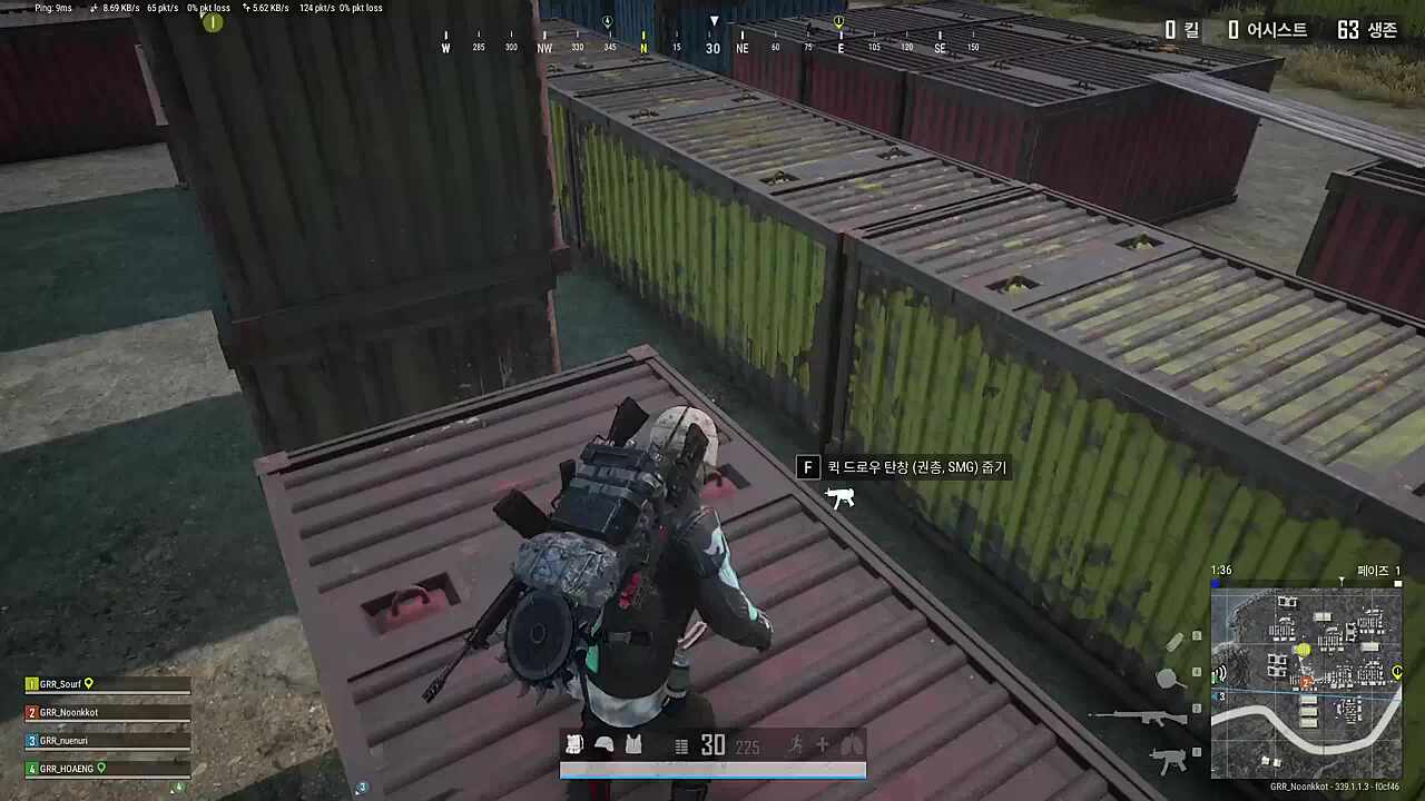 누리) 시집가긴 글렀네