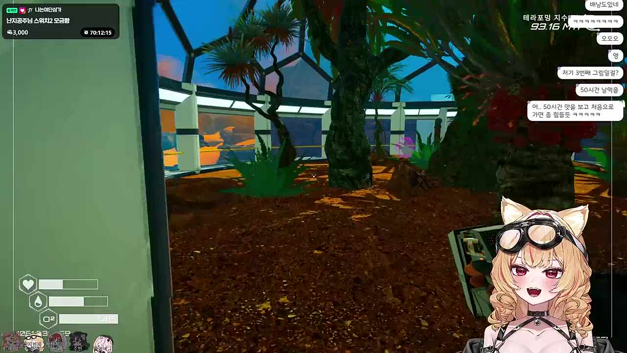 난지는 날먹이 좋아!