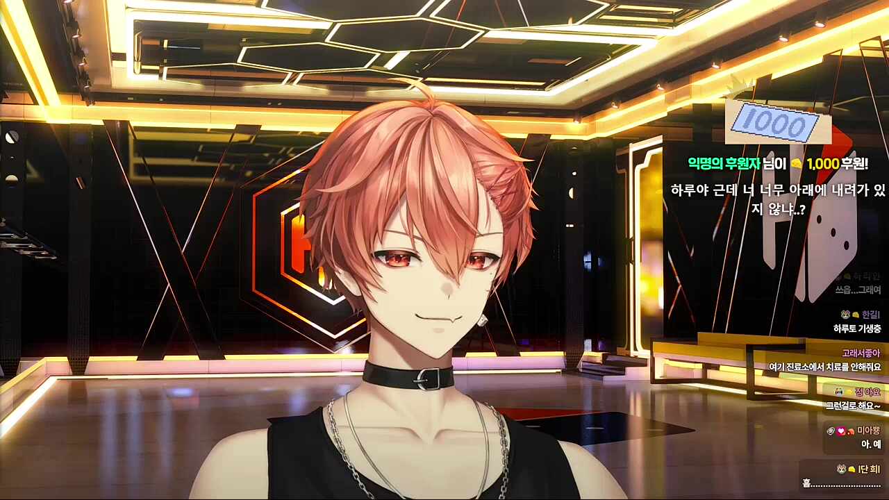 늦잠이한테 빌렸던 돈 갚았다는 하루 ㅋㅋㅋㅋ