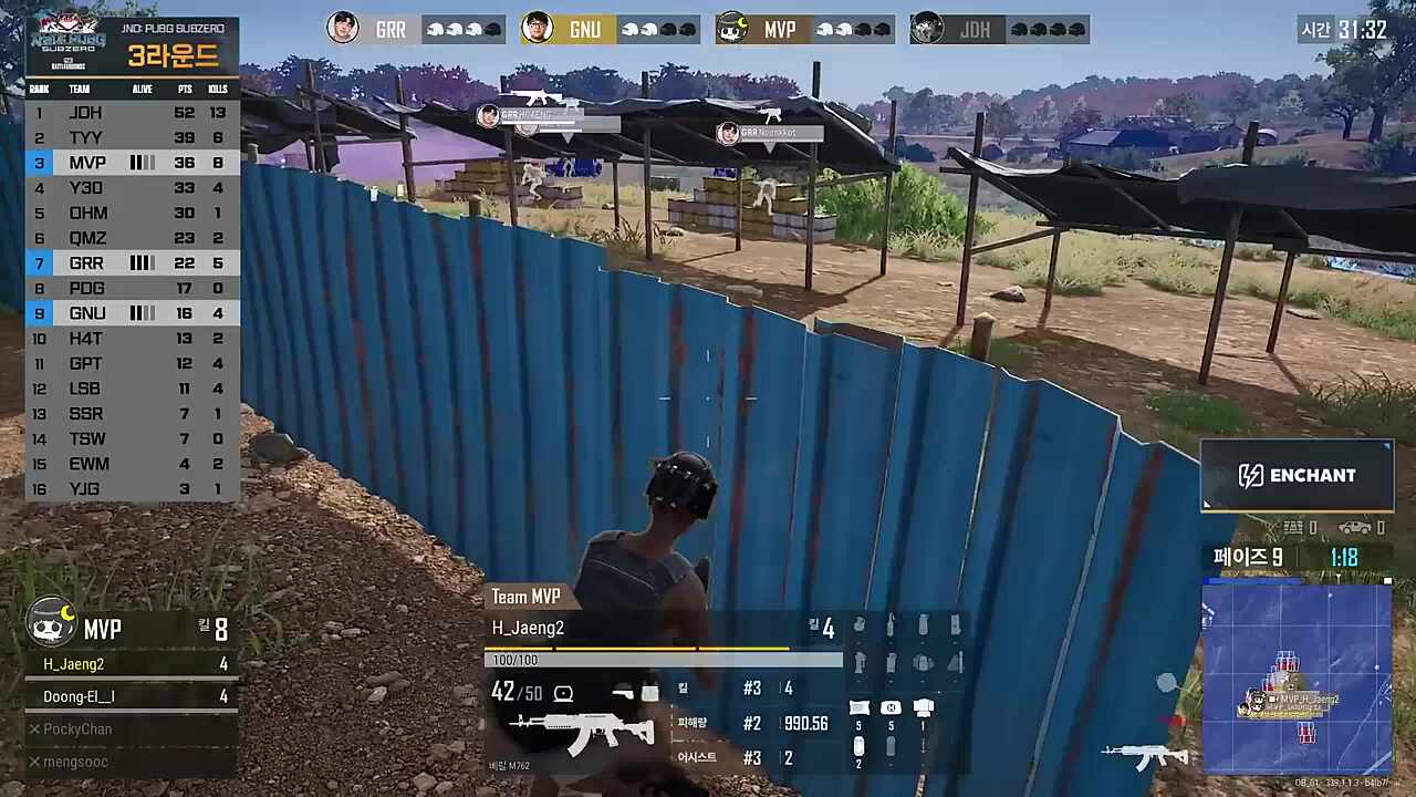 금값이 수류탄을 사용한 어화둥둥이