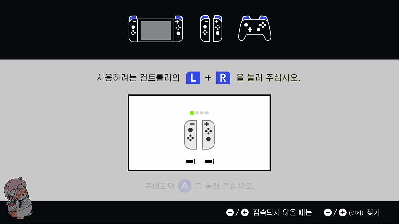 동숲 오랜만에 접속해보는 하루🐹