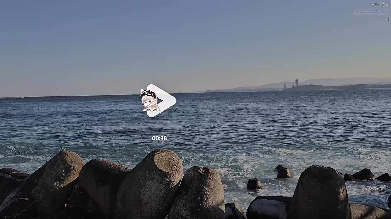 느엥아 나 수영하고 있어 살려줘 ㅋㅋ