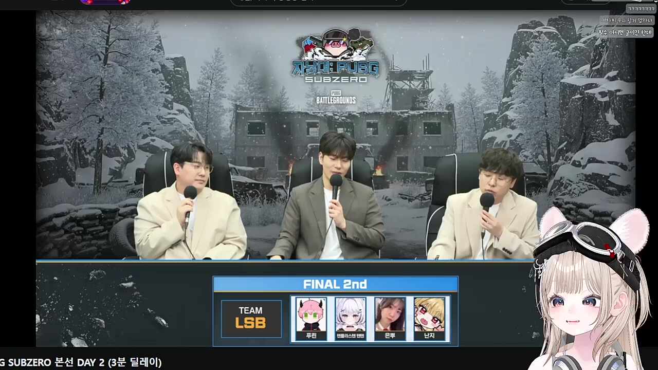 내 혼사길 막지 마!