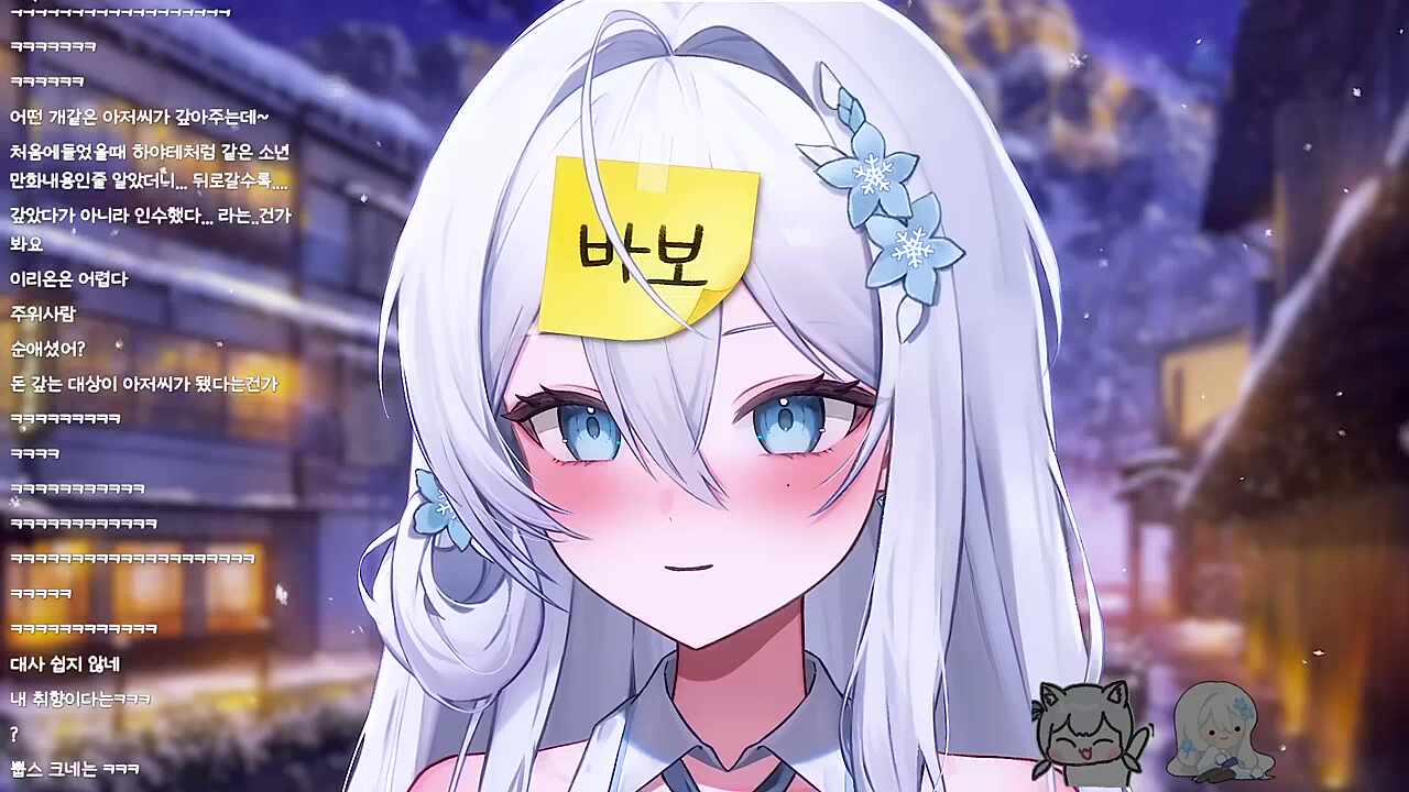 책 내용을 설명할 수 없는 냐미, 이해하지 못하는 리온