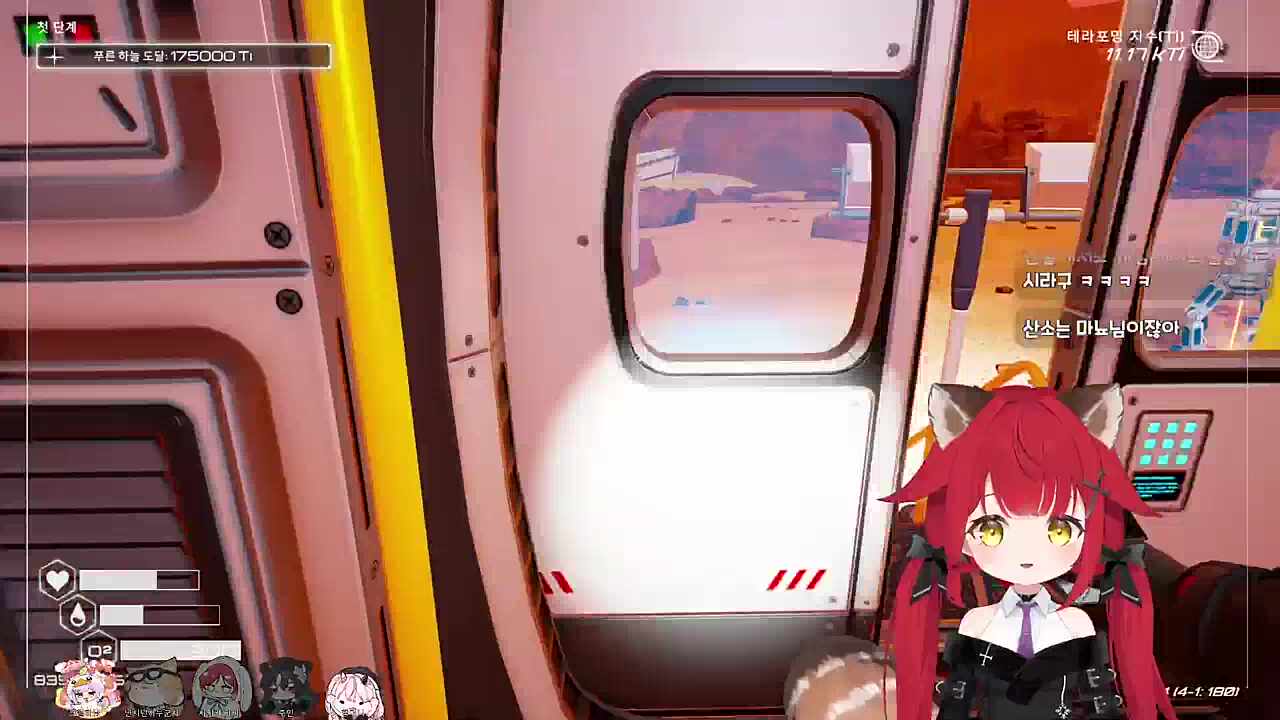 히비가 집을 못오게해