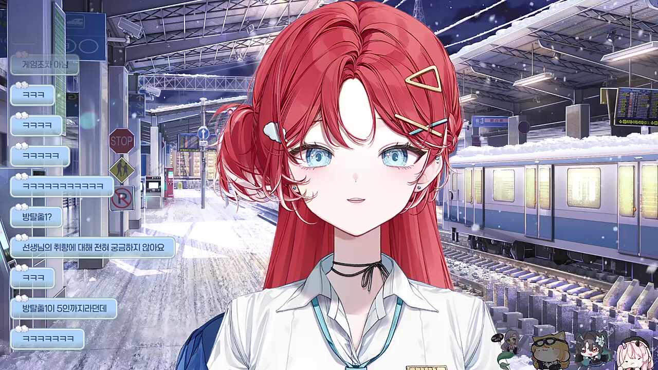 너네엄마의 여파가 아직도