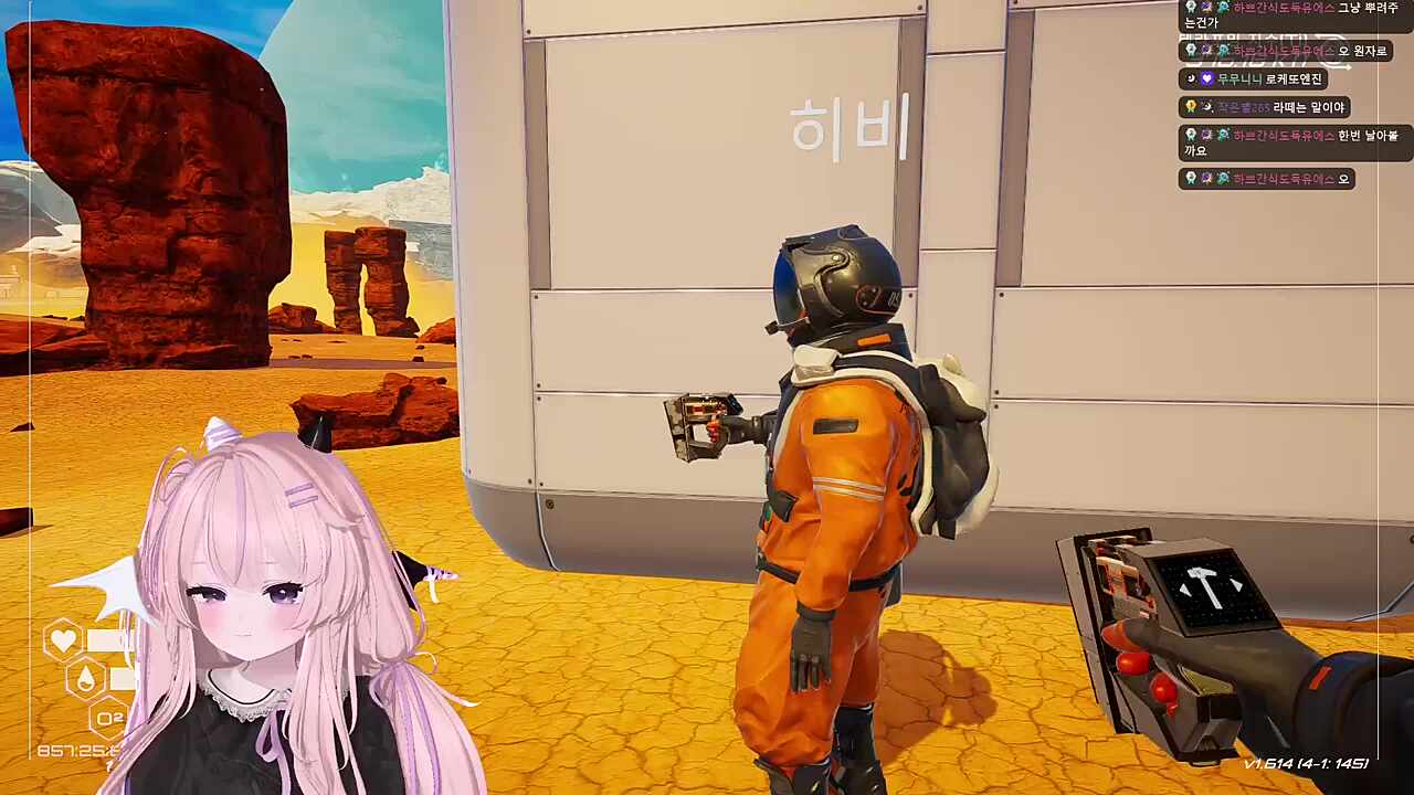 히비야 더블 점프 꾸욱