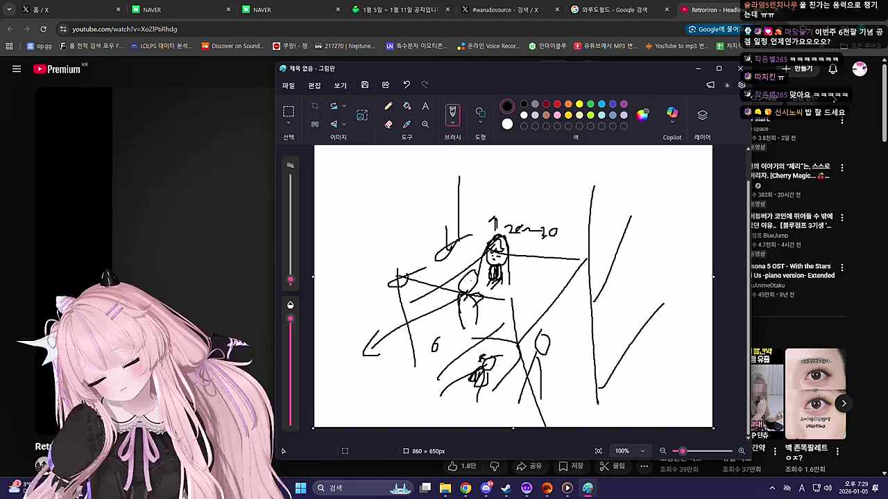 어디 쌀숭이가!!