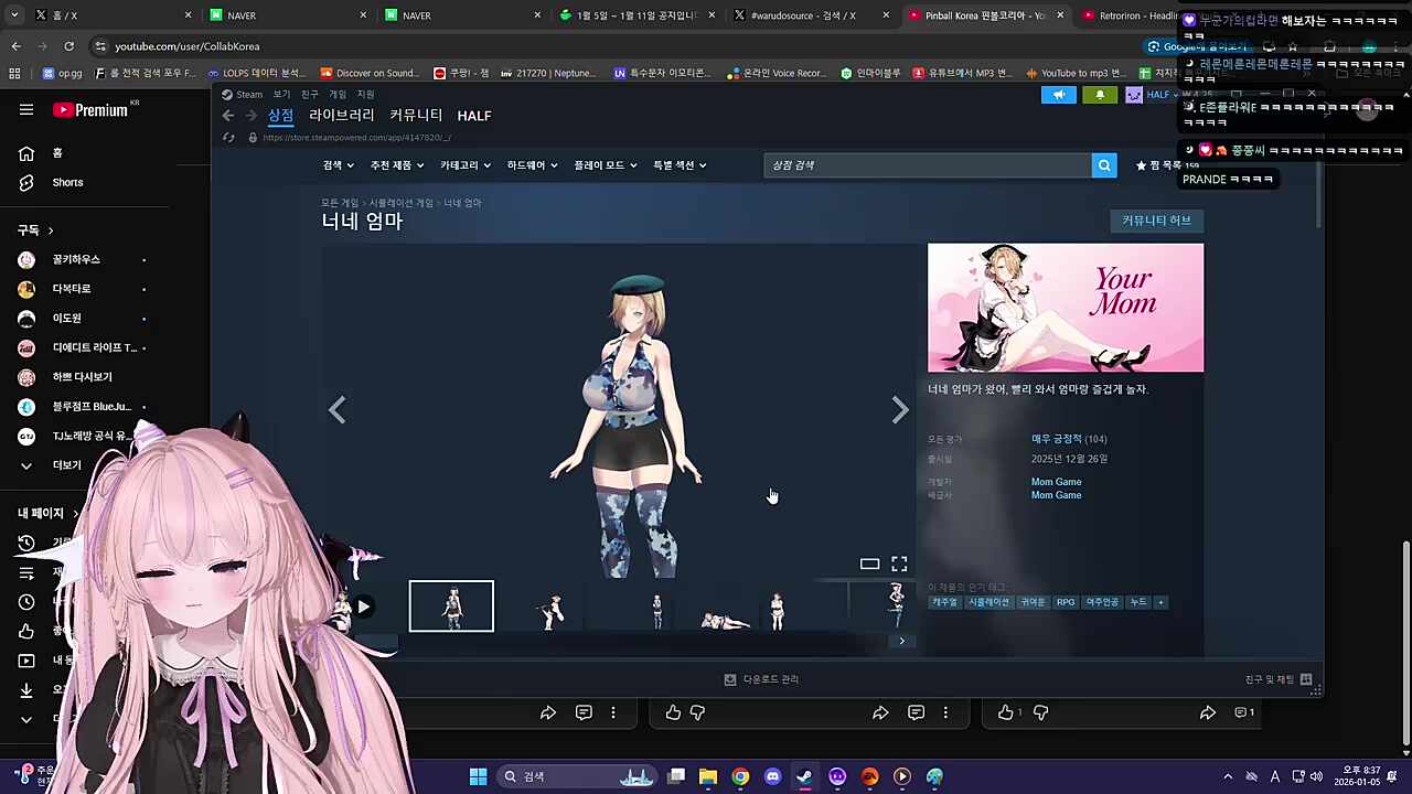 하쁘의 찜 목록