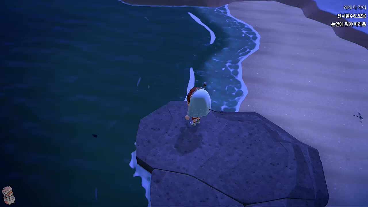 레는 어디 갔지? 끌끌끌~🐹