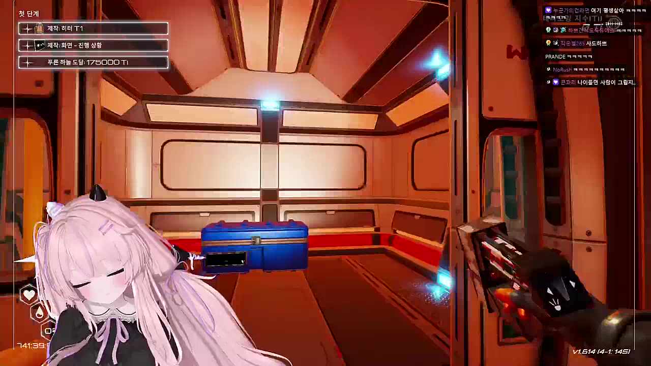 히비야 우리만.