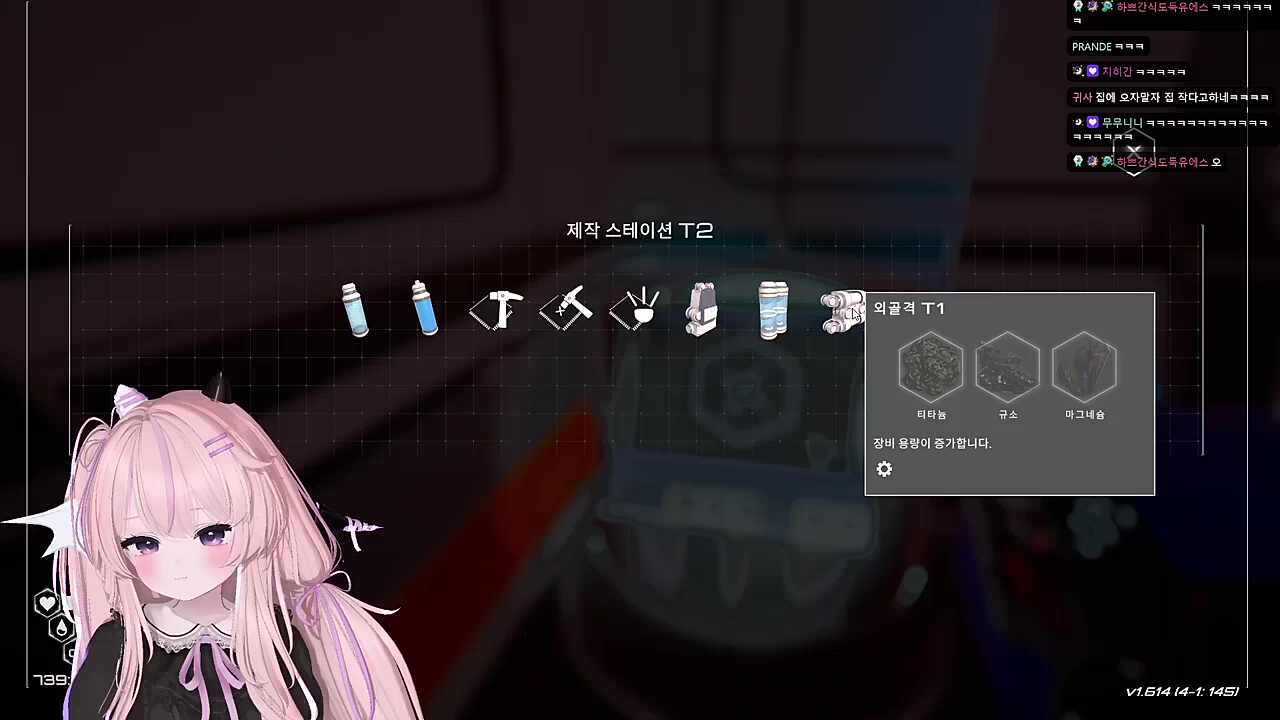 먼푸에서는 가면을 쓸수가 없다.