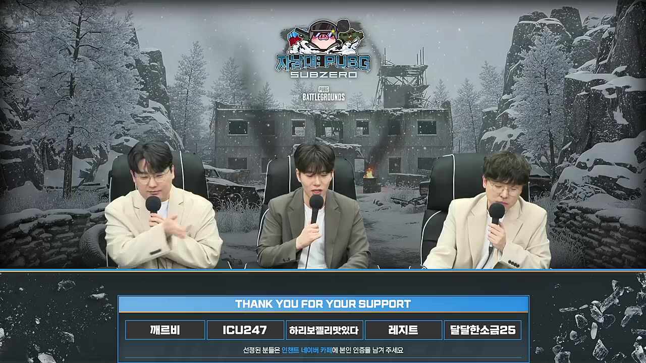 버튜버의 실체 ㅋㅋㅋ