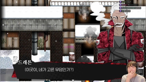 【피학의 노엘】 2026 최고의 작품 |  𝑺𝒆𝒂𝒔𝒐𝒏 𝑭𝒊𝒏𝒂𝒍 - 𝒏𝒐𝒆𝒍 𝒕𝒉𝒆 𝒎𝒐𝒓𝒕𝒂𝒍 𝒇𝒂𝒕𝒆